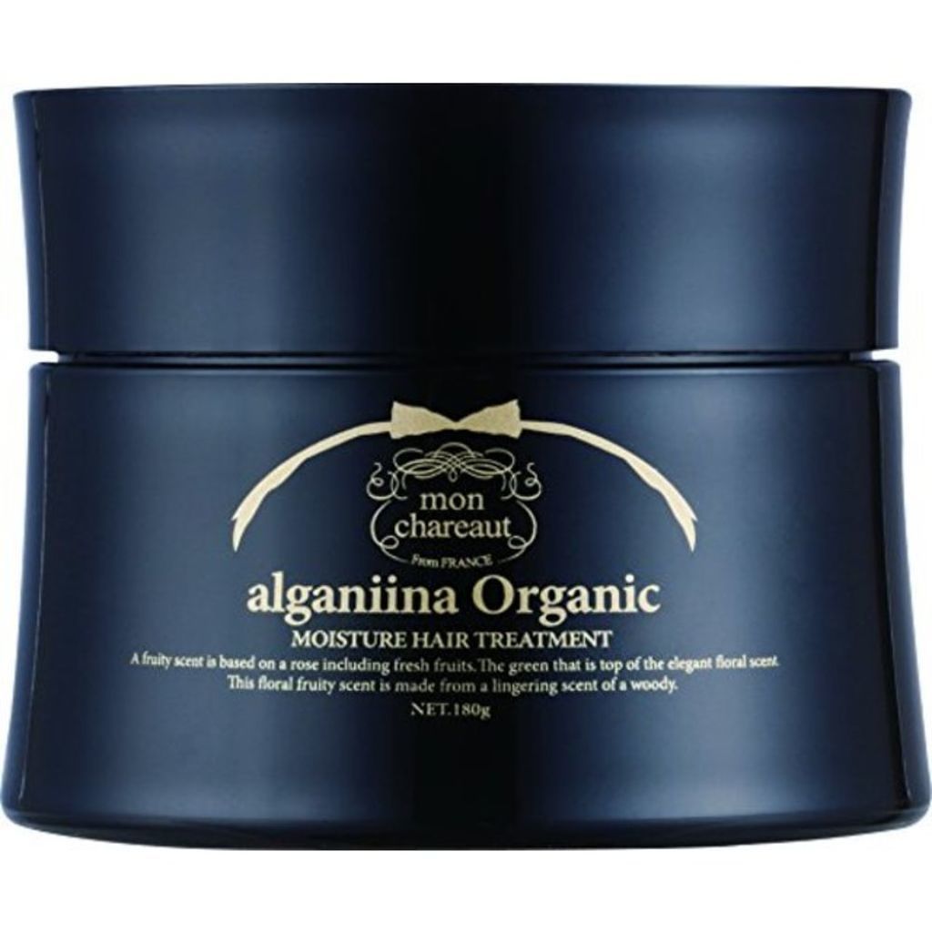 モンシャルーテ アルガニーナ オーガニック モイスチャー ヘアトリートメント N.