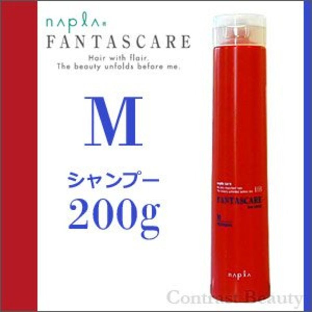 N. ファンタスケア Mシャンプー