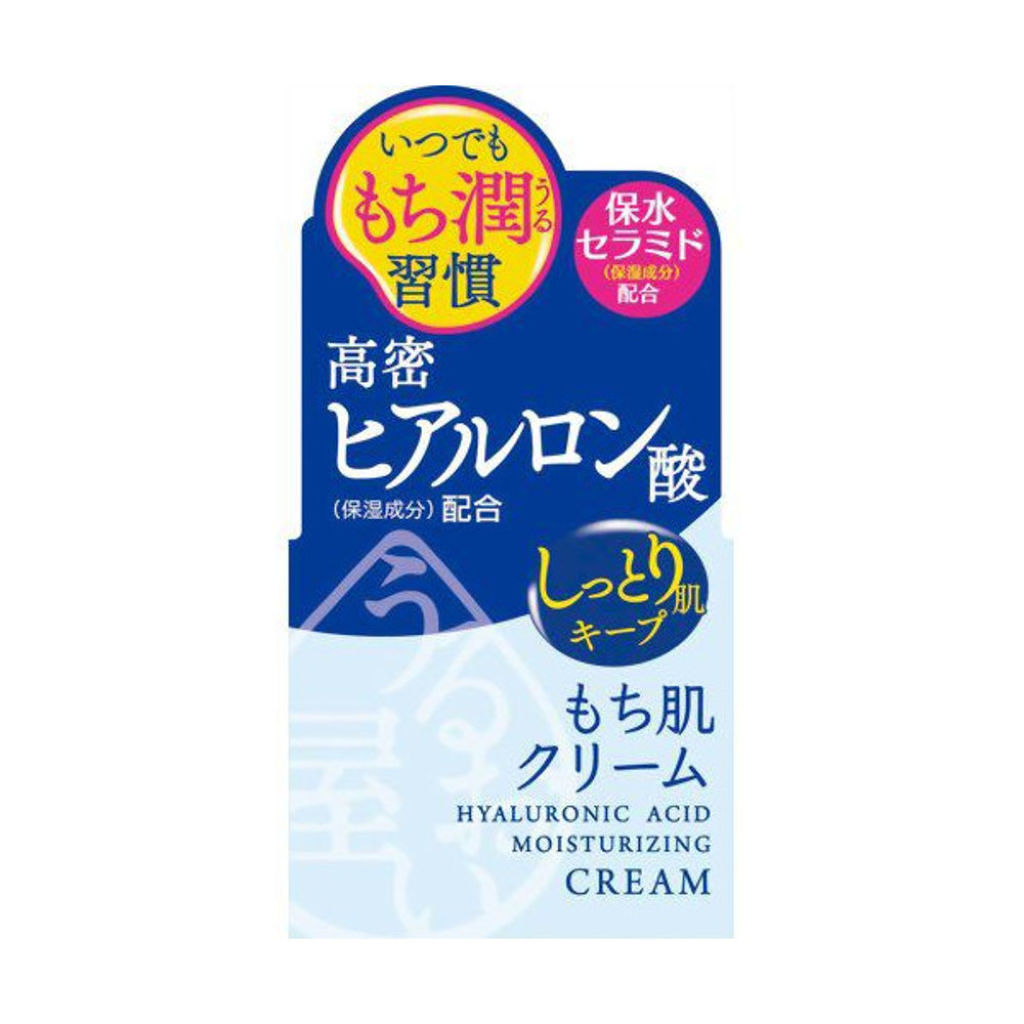 うるおい屋 うるおい屋 保湿クリーム