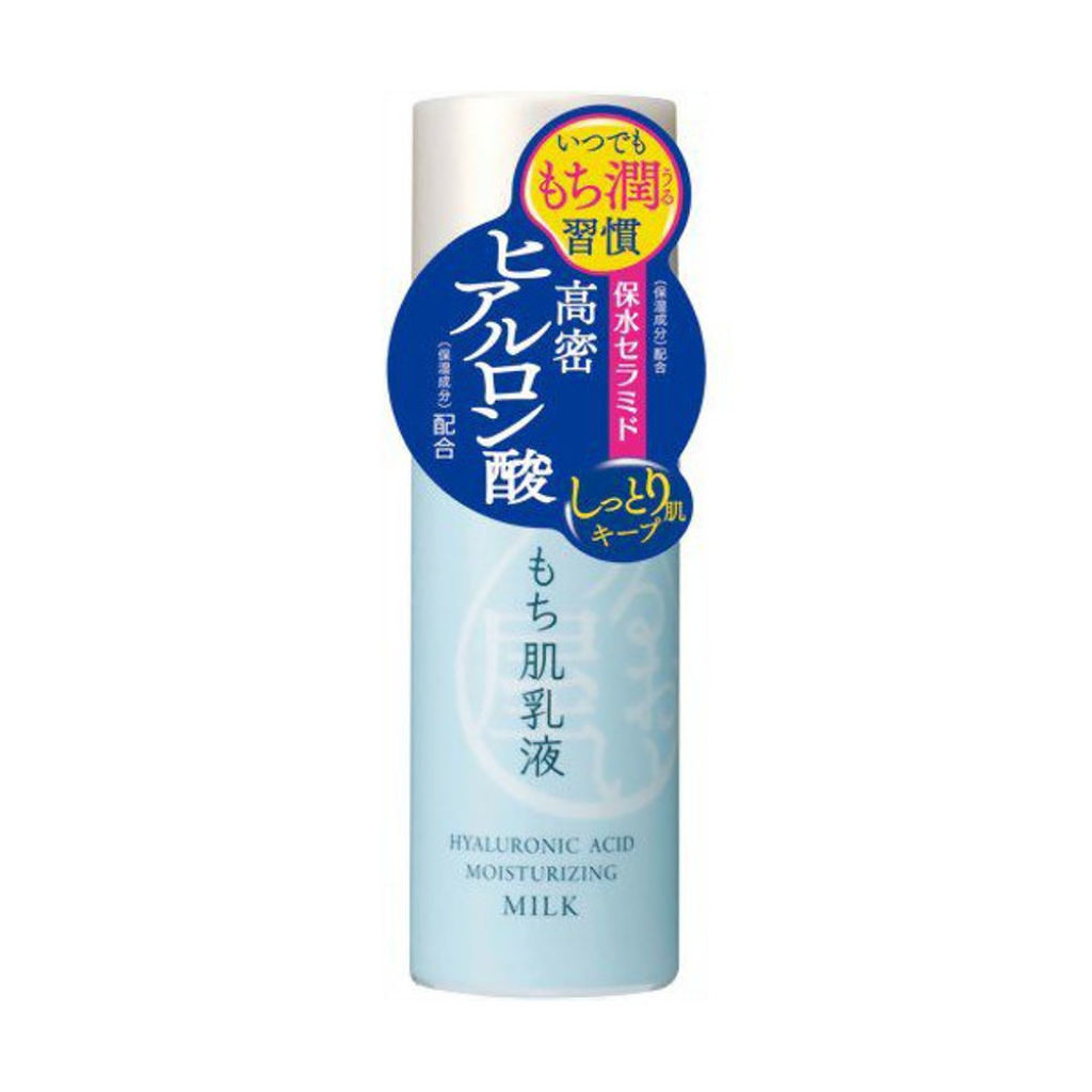 うるおい屋 うるおい屋 保湿乳液