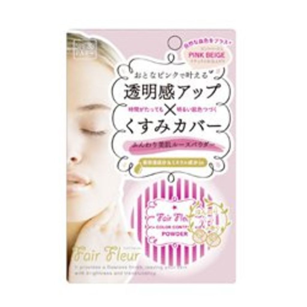 フェアフルール フェアフルール カラーコントロールパウダー