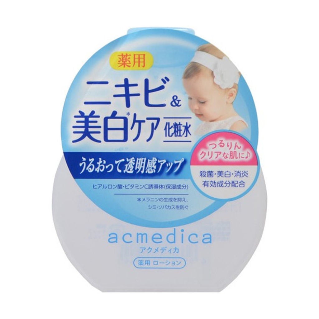 アクメディカ 薬用 ローション ナリスアップ