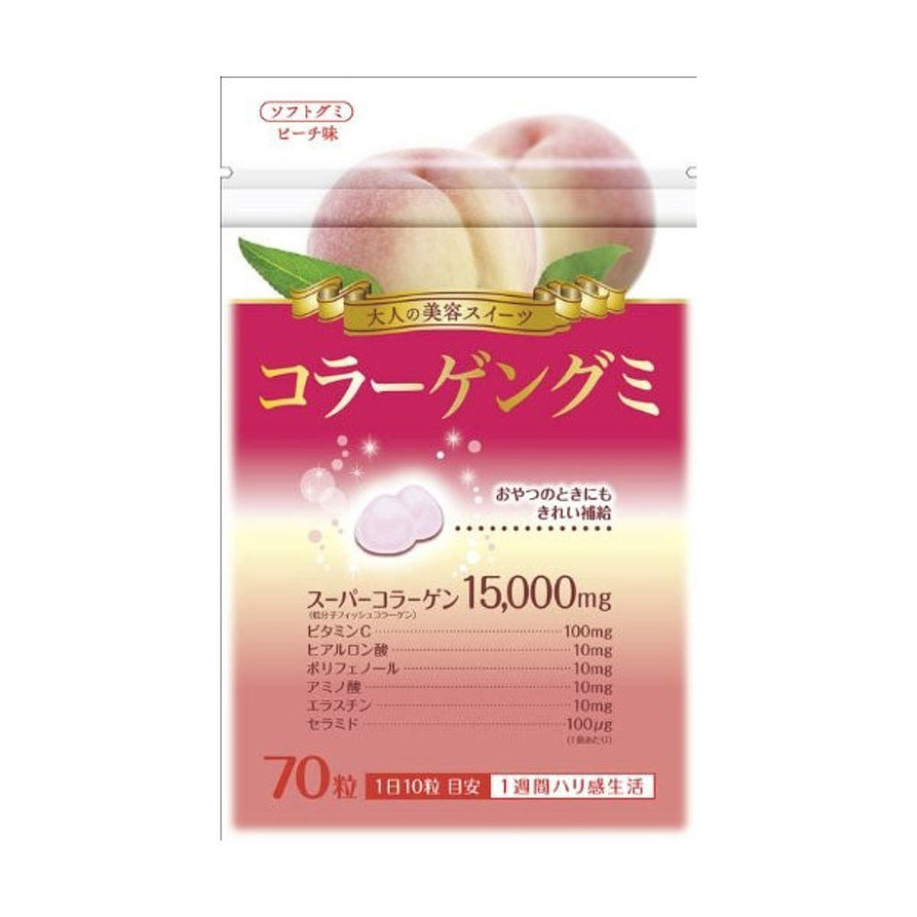 うるおい屋 うるおい屋 食べるハリ感グミ