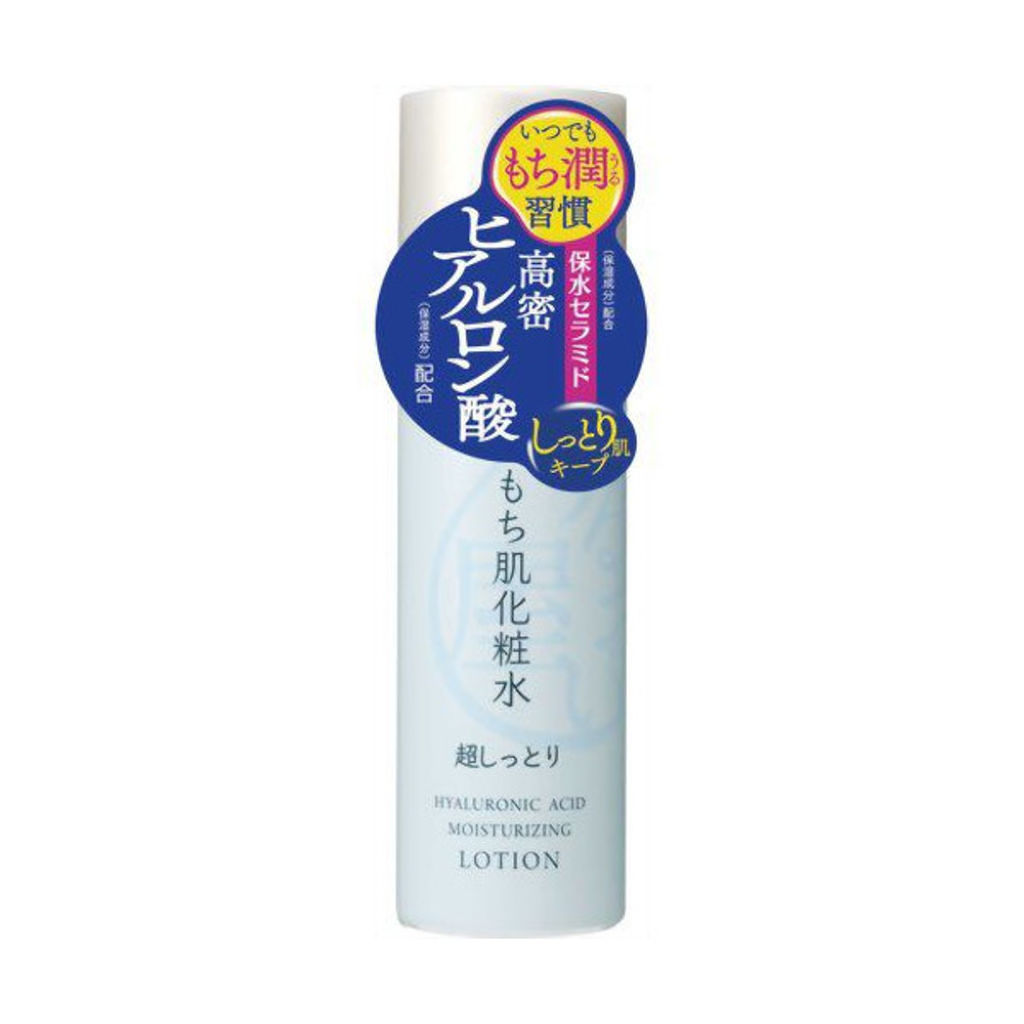 うるおい屋 うるおい屋 保湿化粧水 超しっとり