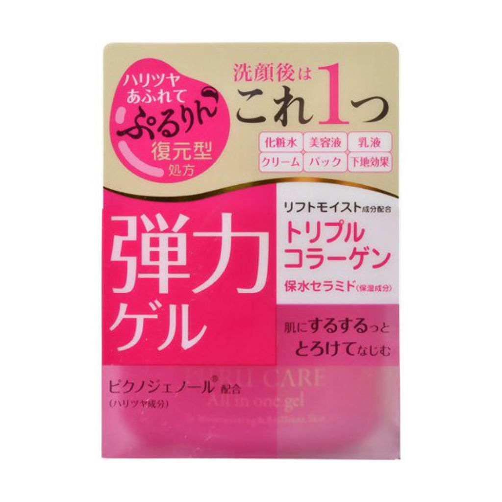 プルケア プルケア オールインワンゲル CO