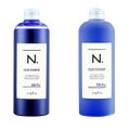 N. N. カラーシャンプー/トリートメント