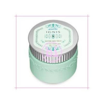 IGNIS ネイチャー スキントリート