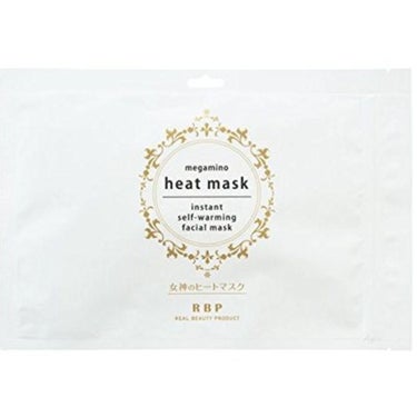 megamino heat mask R&