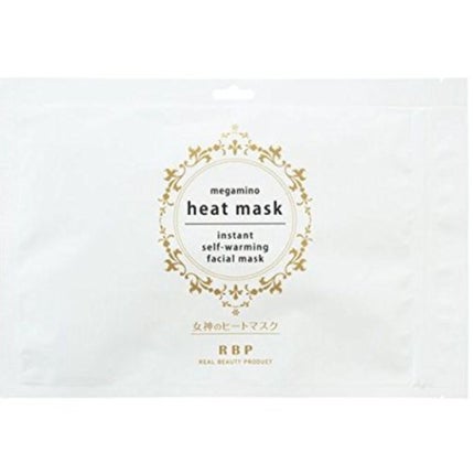R& megamino heat mask