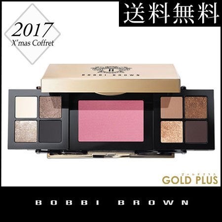 イッツ ユア パーティ アイ & チーク パレット BOBBI BROWN