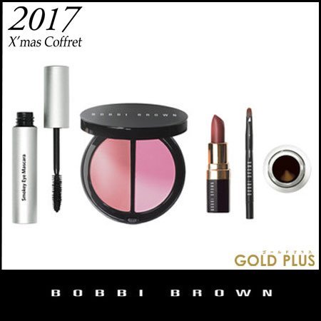 BOBBI BROWN インスタント プリティ セット