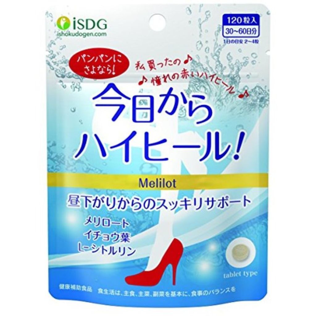 ISDG 医食同源ドットコム 今日からハイヒール！