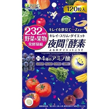 ISDG 医食同源ドットコム 夜間Diet酵素