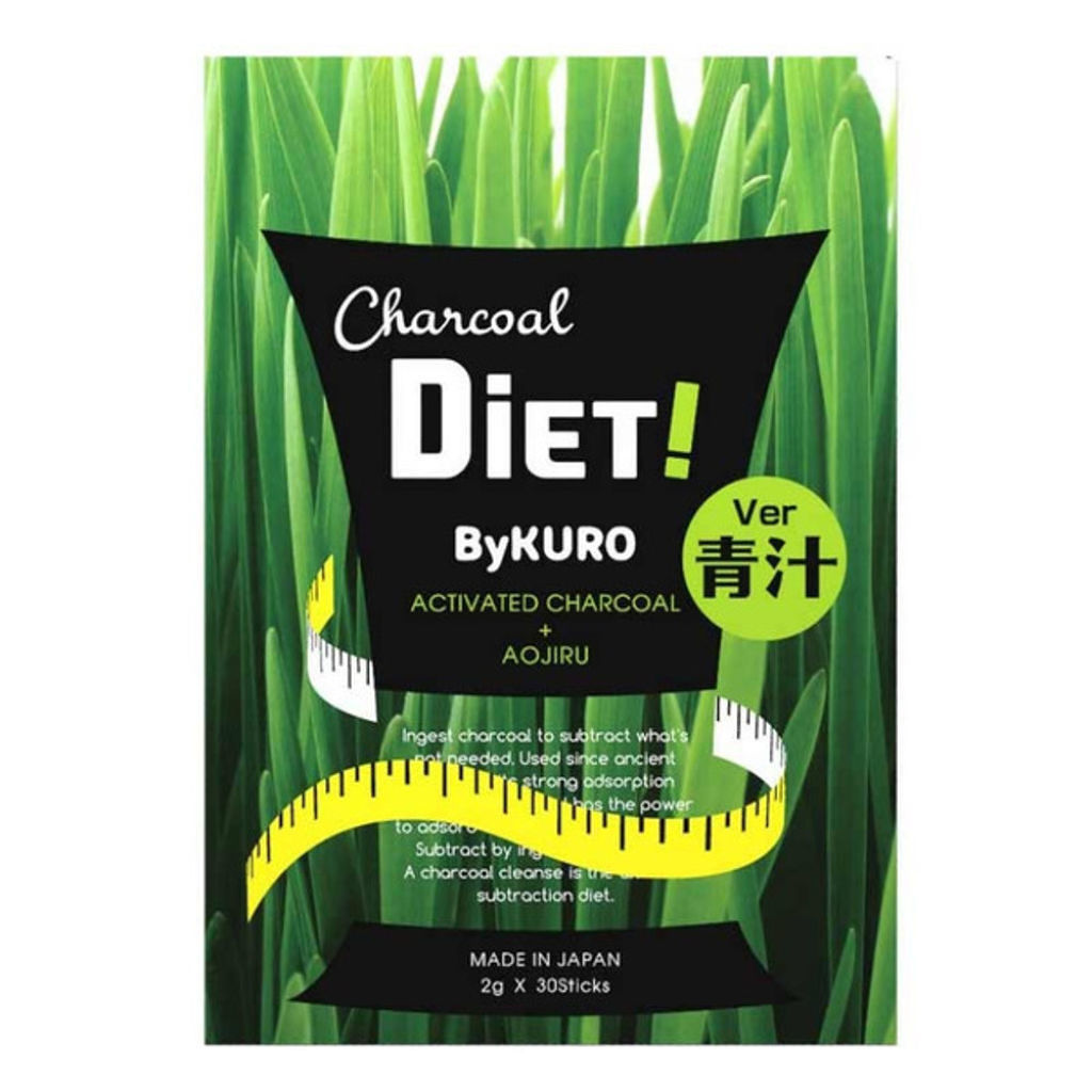 ByKURO バイクロ チャコールダイエット 青汁