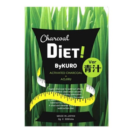 ByKURO バイクロ チャコールダイエット 青汁