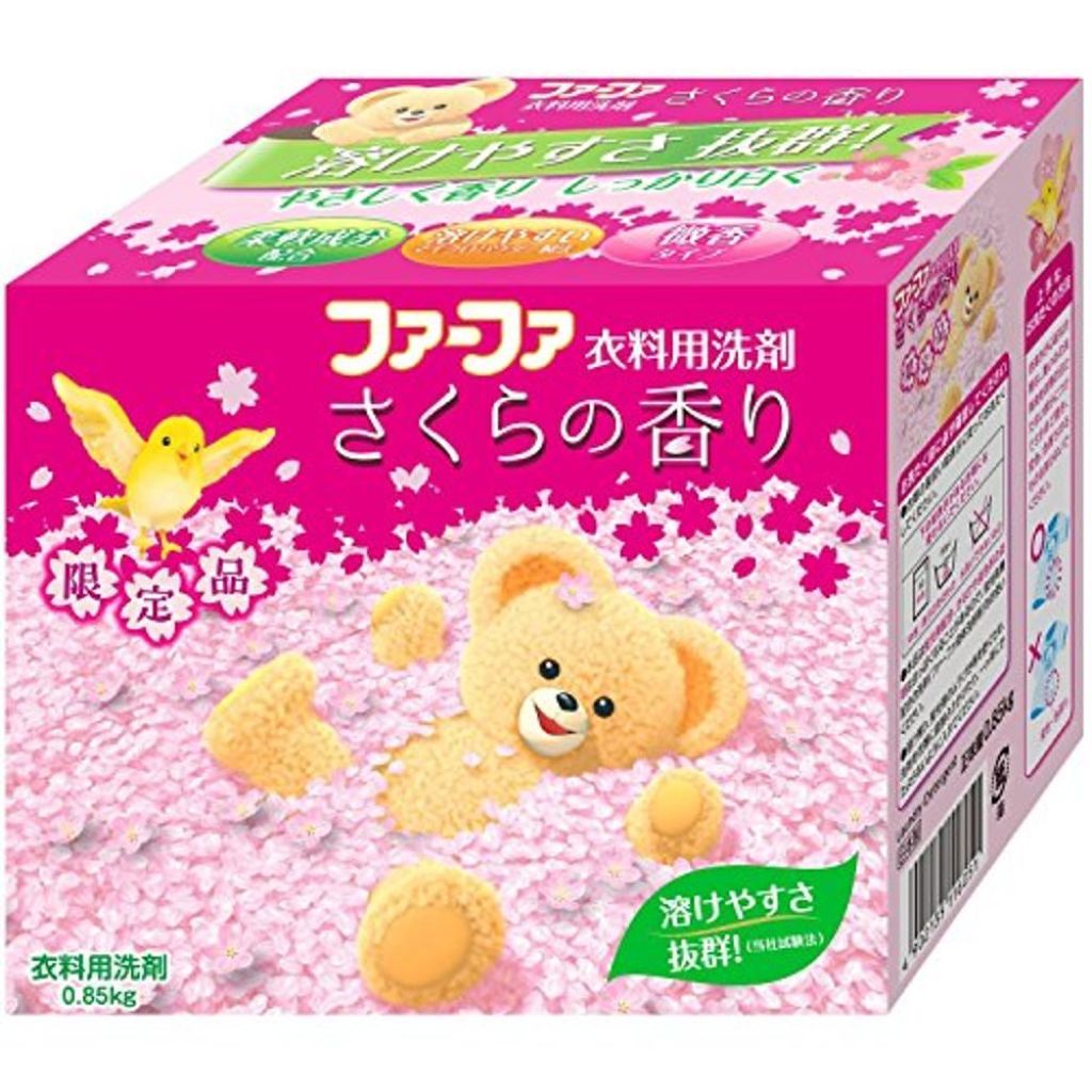 ファーファ ファーファ衣料用洗剤 さくら