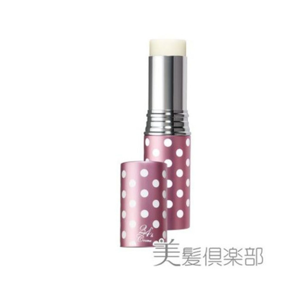 24h cosme 24h ウィズミーバーム