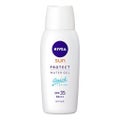 ニベアニベアサン プロテクトウォータージェル SPF35