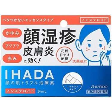 プリスクリードD(医薬品) IHADA