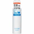 IHADAソフトタッチ泡洗顔料