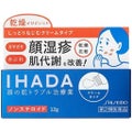 プリスクリードAA(医薬品) / IHADA