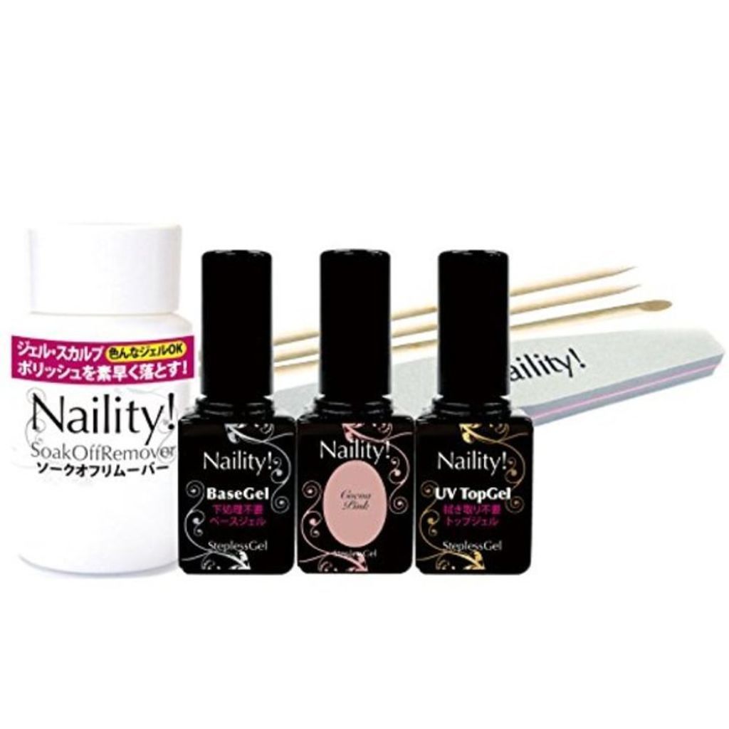 Naility! Naility！ ステップレスジェル トライアルキット