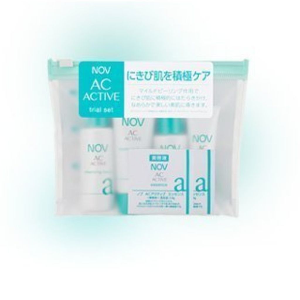 NOVACアクティブ トライアルセット (旧)