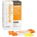 HABA 2000C×B