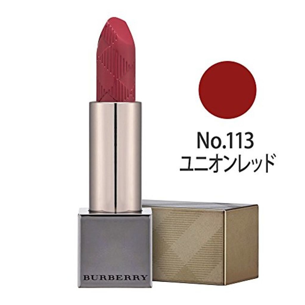 バーバリーキス Burberry Beauty