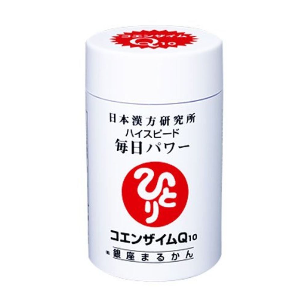 銀座まるかん ハイスピード毎日パワー