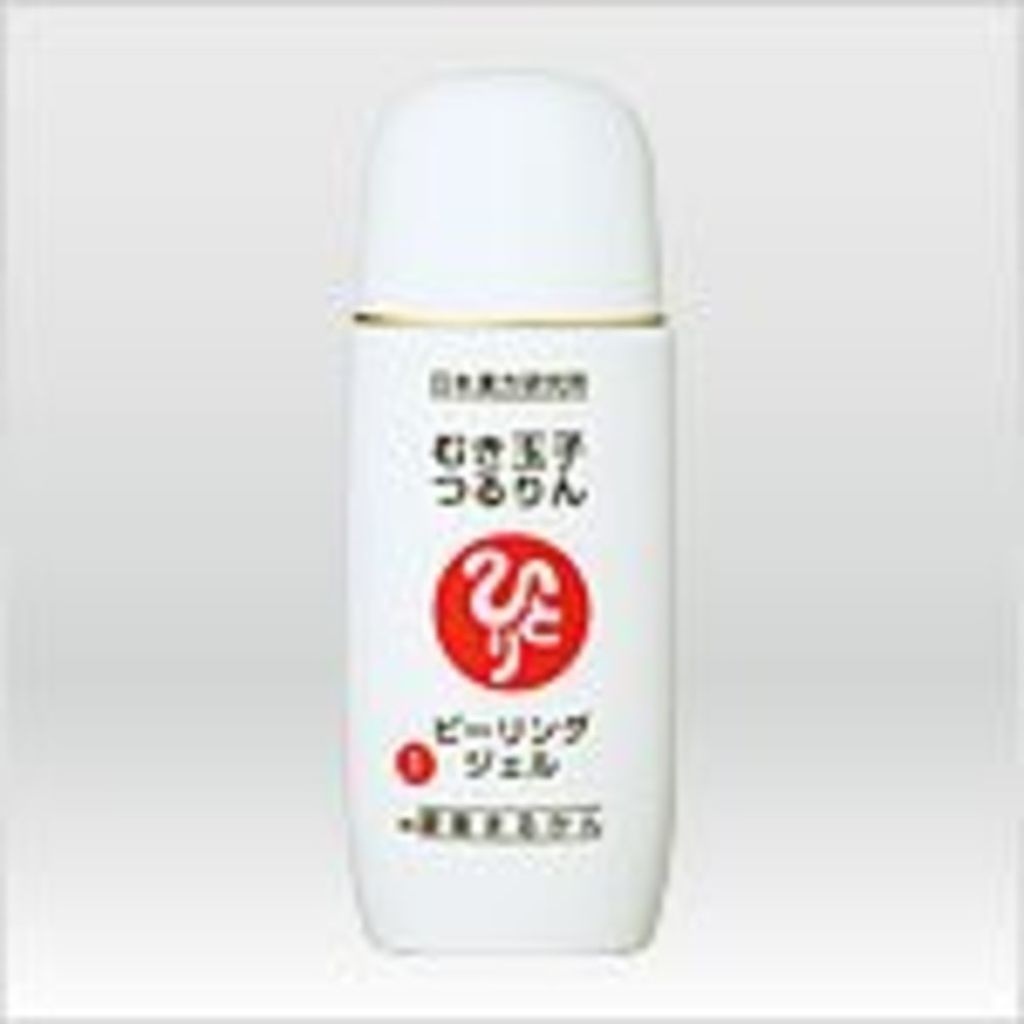 銀座まるかん むき玉子つるりん