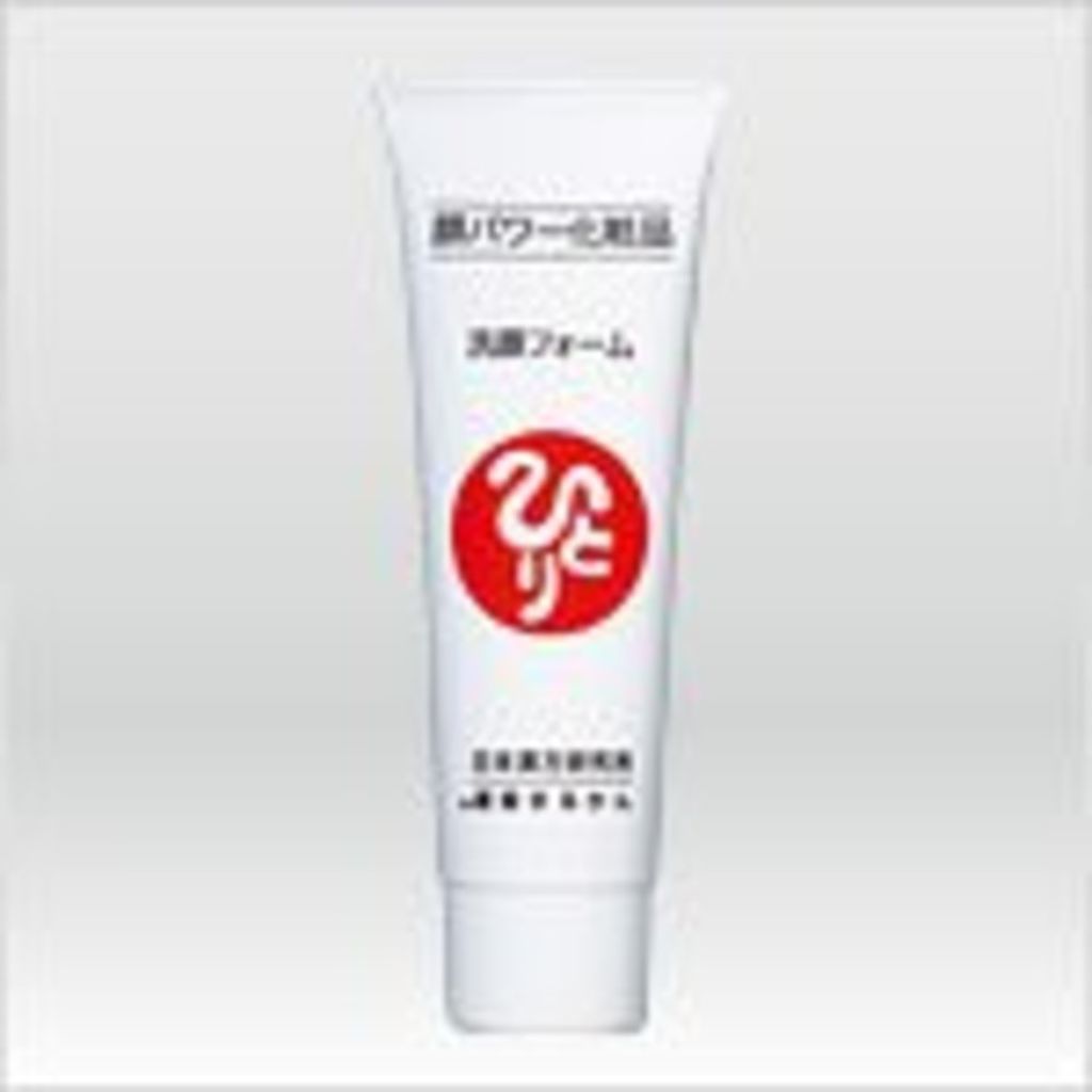 洗顔フォーム 銀座まるかん