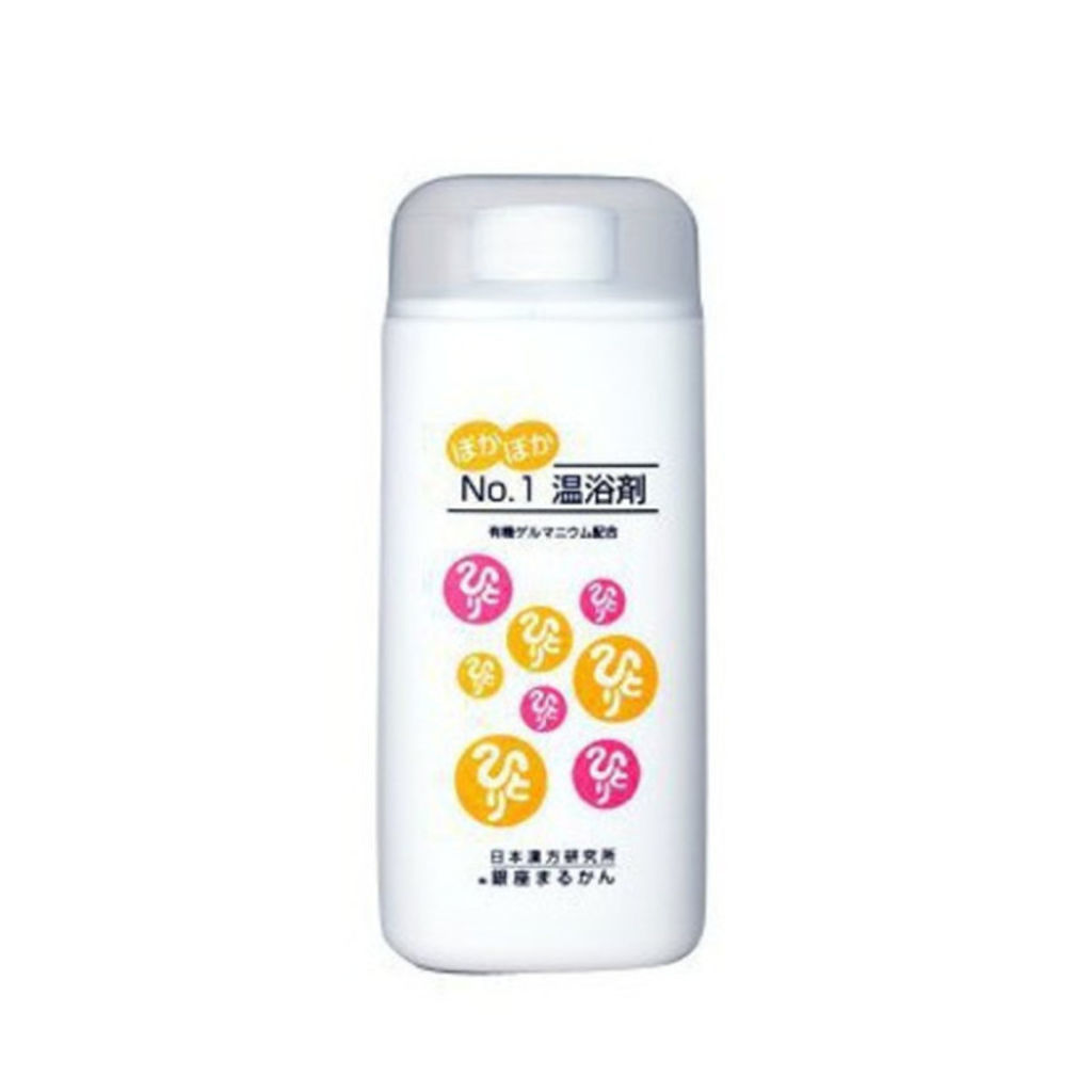 銀座まるかん NO.1温浴剤（有機ゲルマニウム配合）