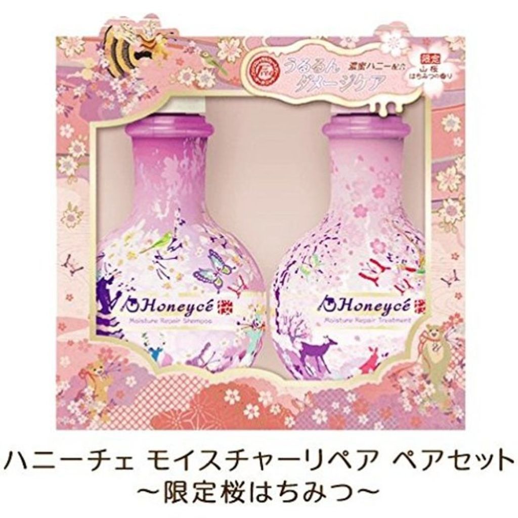 ハニーチェ モイスチャーリペア シャンプー／トリートメント