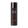 MEN フェイシャルトリートメントエッセンス / SK-II