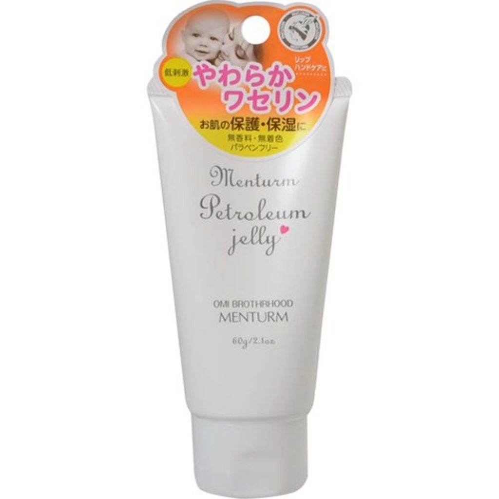 やわらかワセリン 近江兄弟社