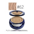 ESTEE LAUDER ダブル ウェア ステイ イン プレイス デュアル エフェクト パウダー