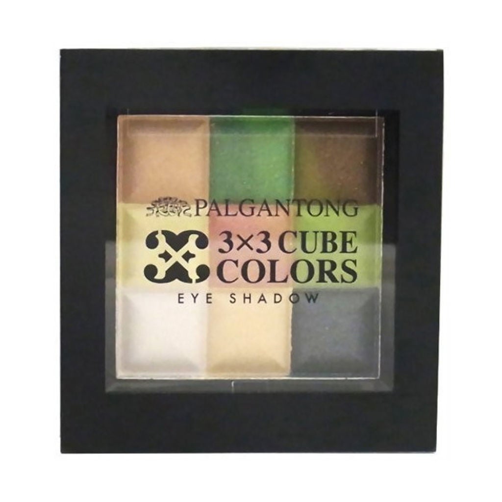 スリーバイスリー・キューブカラーズ パルガントン