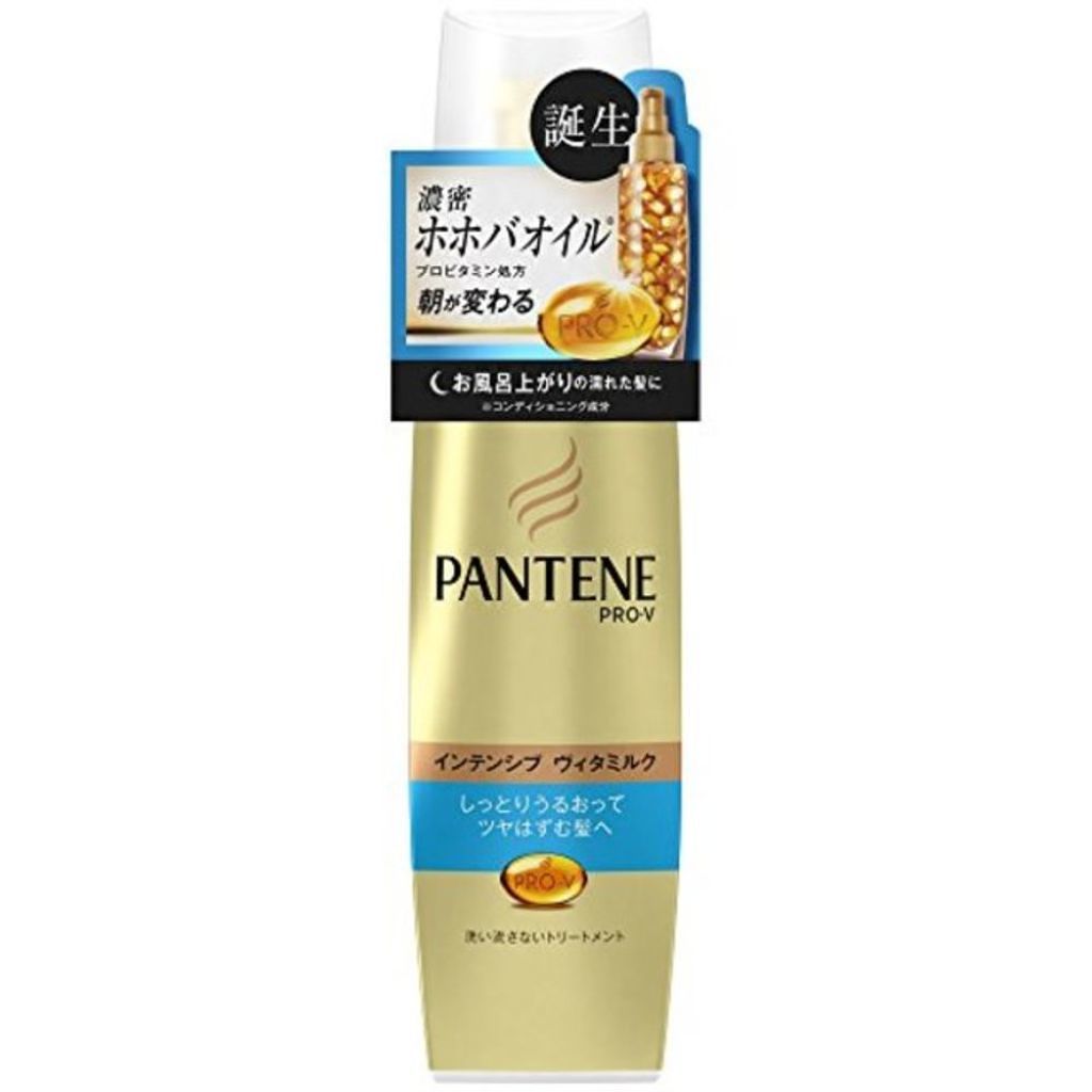 シルキースムースケア ディープリペアミルク パサついてまとまらない髪用 パンテーン