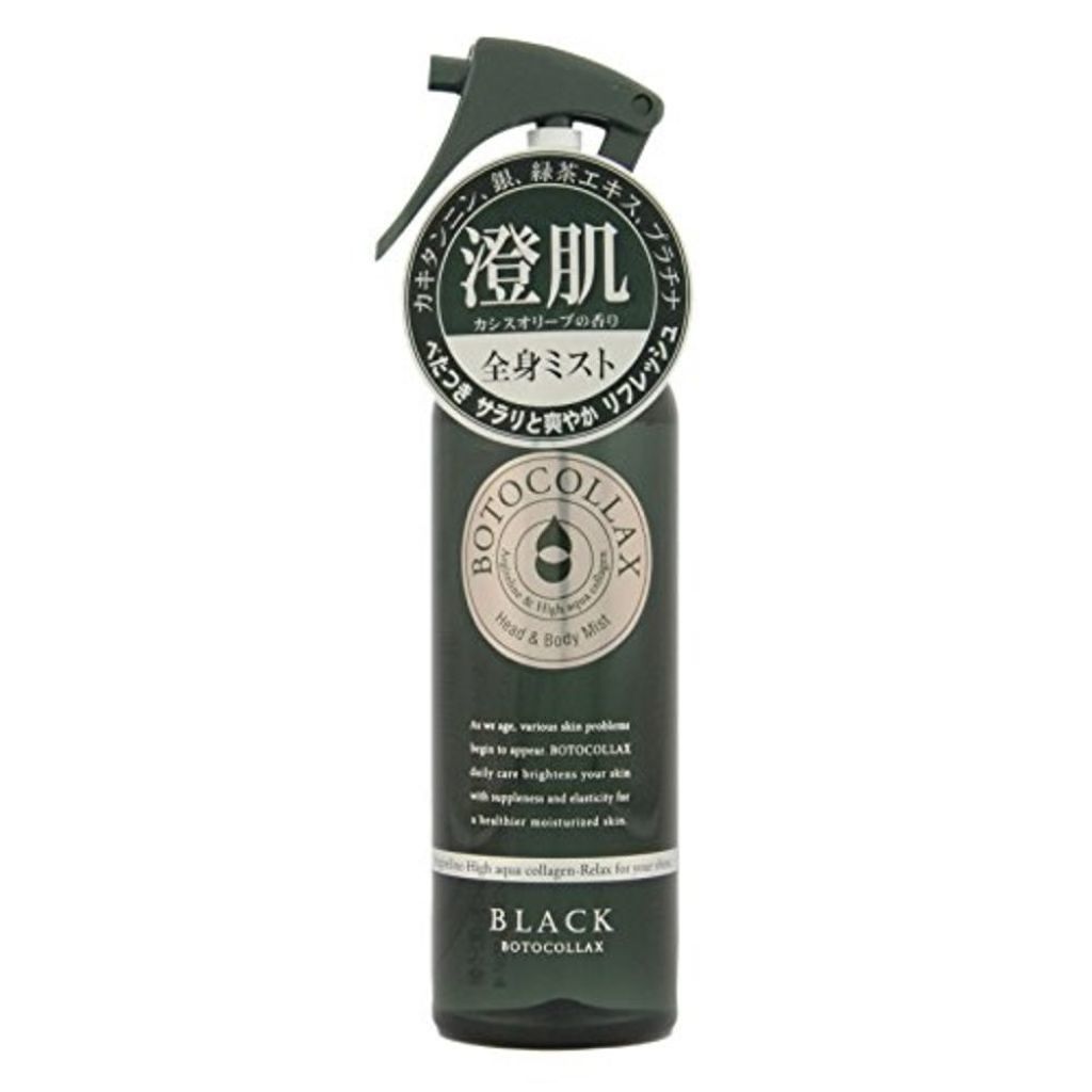 ボトコラックス ブラック ブラック オリーブ ボディミスト