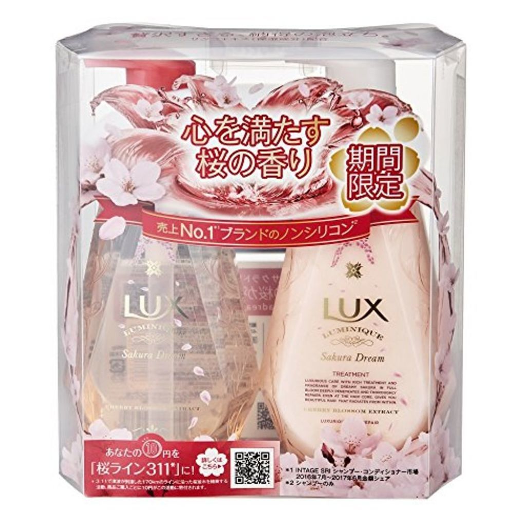 ルミニーク サクラドリーム LUX