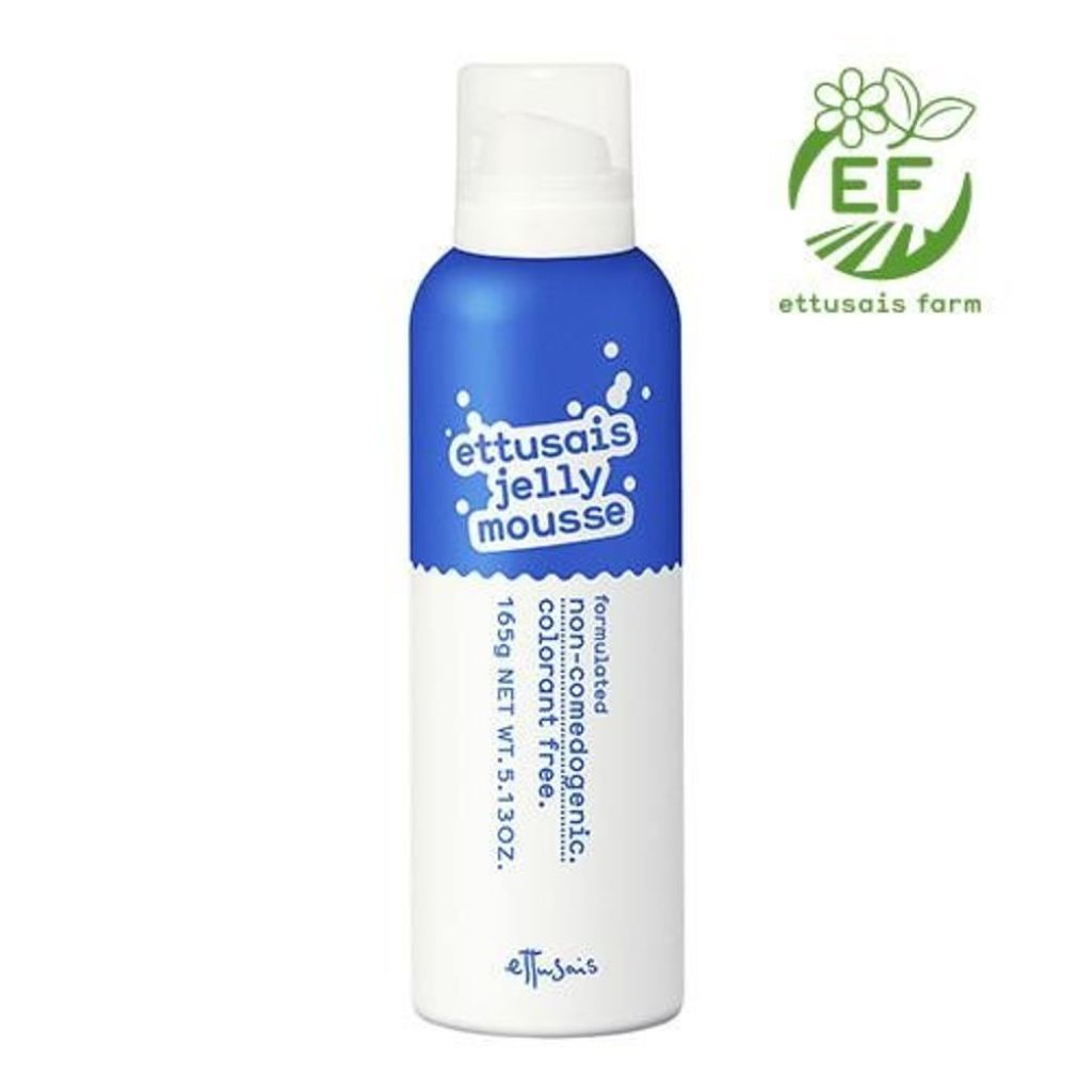 ジェルムース(廃盤) ettusais