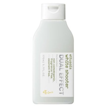 薬用アクネ ホワイトシューター / ettusais