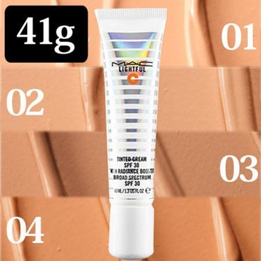 ライトフル C+ ティンティッド クリーム SPF 30 M・A・C