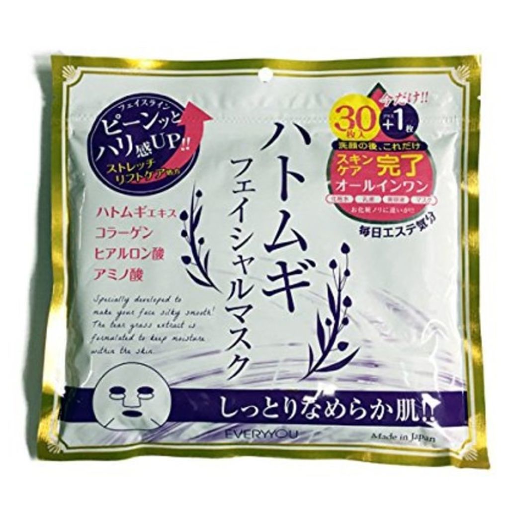ハトムギフェイシャルマスク プレスカワジャパン