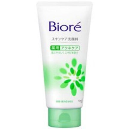 ビオレ スキンケア洗顔料 薬用アクネケア(旧)