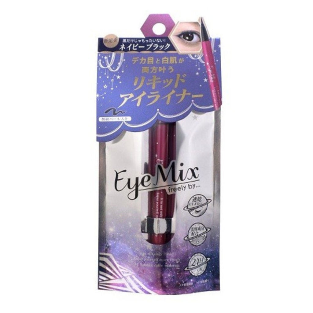 アイミックス 3Dトリックアイライナー リキッド EyeMix