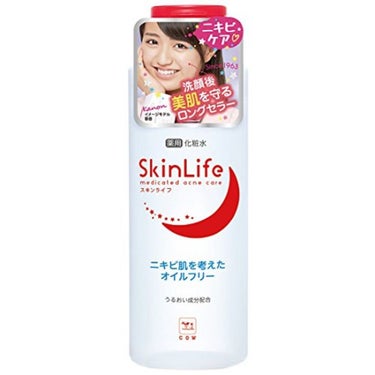 SkinLife 薬用 化粧水