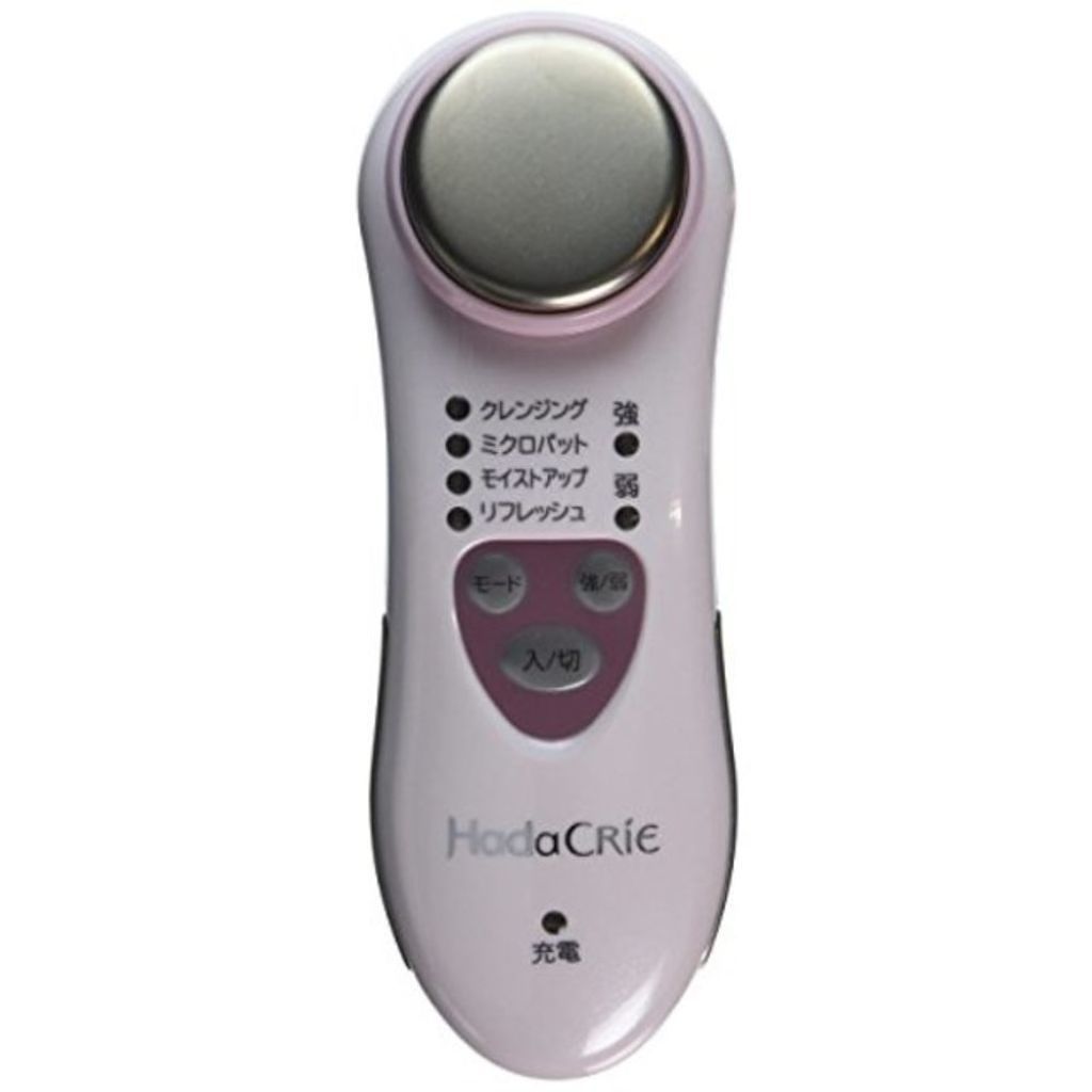 試してみた】保湿サポート器 ハダクリエ CM-N810/HITACHI(ヒタチ)の