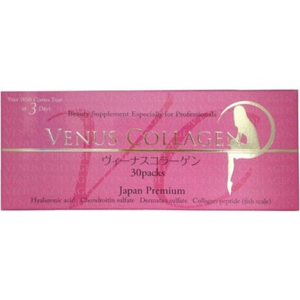 Be Factory ヴィーナスコラーゲン